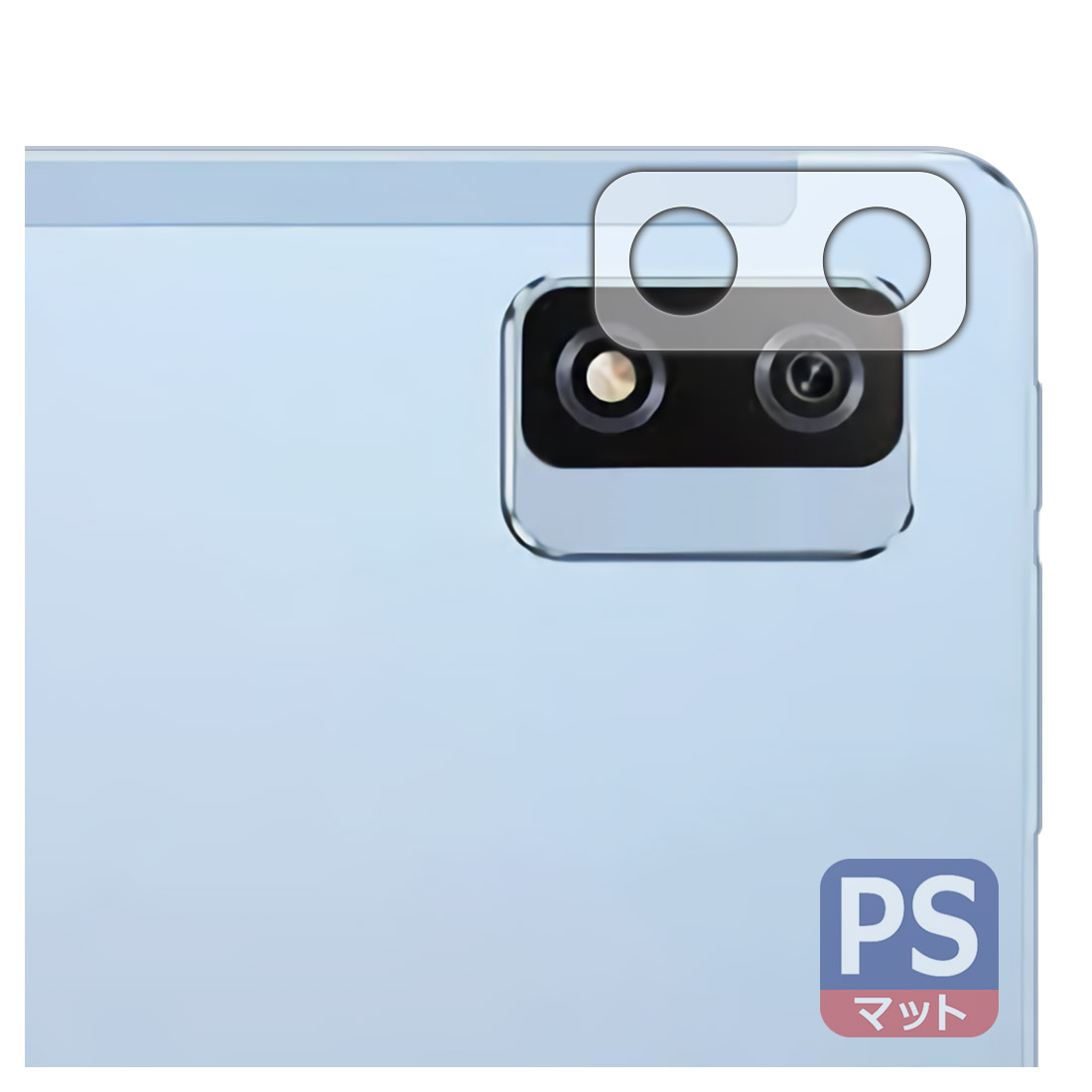 ユニバーサルシステムズ PDA工房 Blackview Tab 12対応 PerfectShield 保護 フィルム (レンズ周辺部用)  3枚入 反射低減 防指紋 日本製 120PDA60237851 価格比較 商品価格ナビ