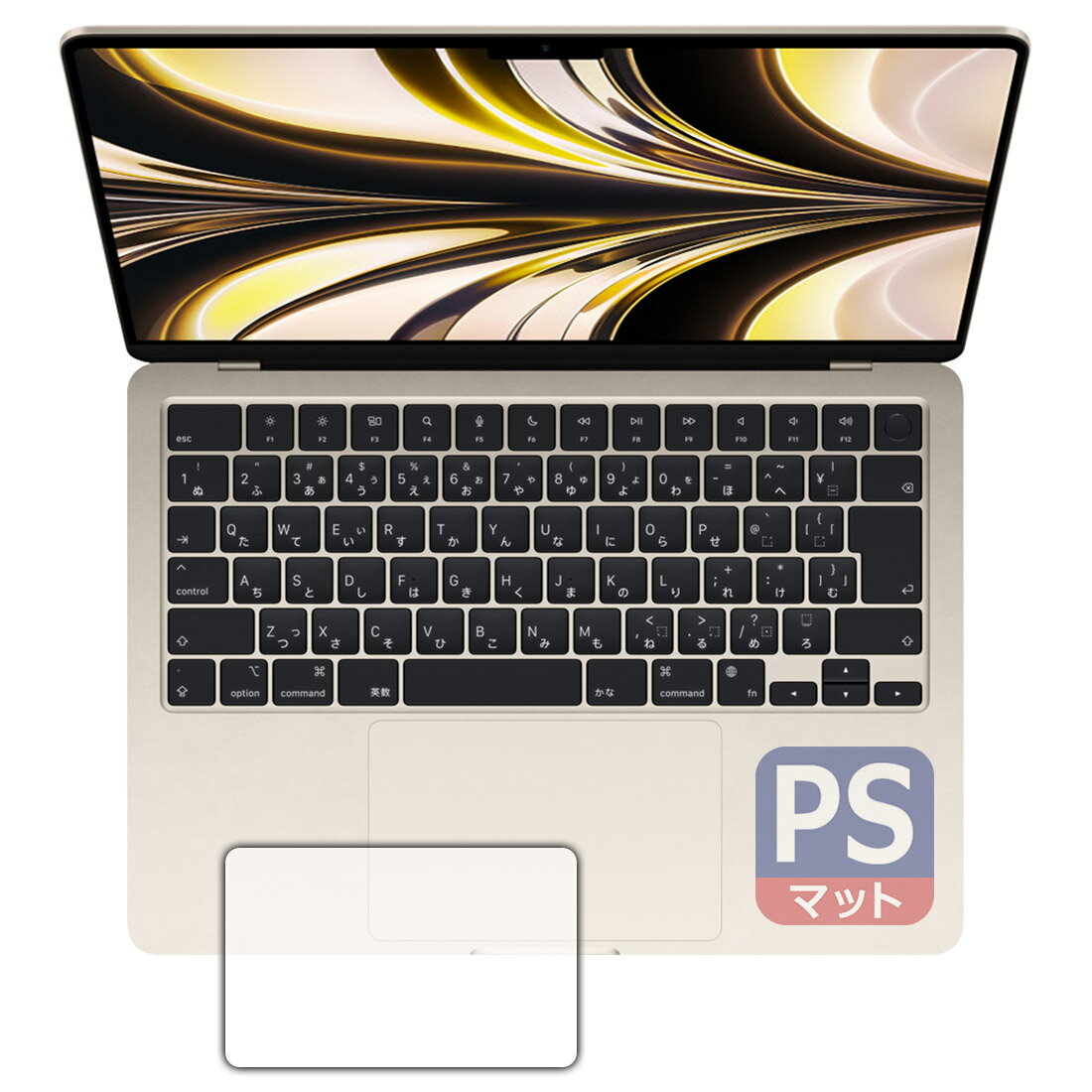 楽天市場】ユニバーサルシステムズ PDA工房 MacBook Air 13.6インチ(M2)(2022年モデル)対応 PerfectShield 保護  フィルム (トラックパッド用) 反射低減 防指紋 日本製 120PDA60236901 | 価格比較 - 商品価格ナビ