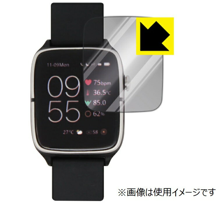 楽天市場】ユニバーサルシステムズ Crystal Shield VYVO WATCH Generation 2 WATCH 2 | 価格比較 -  商品価格ナビ