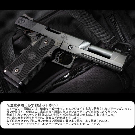 楽天市場】ケーエスシー KSC STIエントリーA1 ガスブローバック