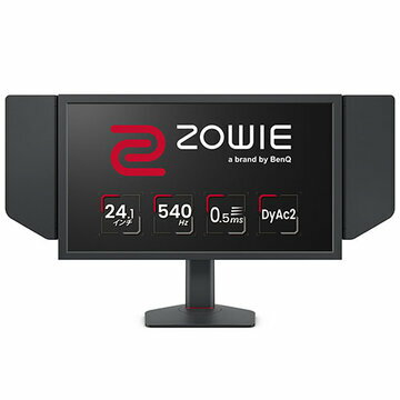 ZOWIE XL2586X