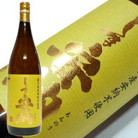 しま安納 乙類25° 芋 1.8L
