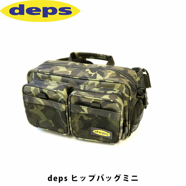 売却 デプス deps ポーチ allthingsdiscgolf.com