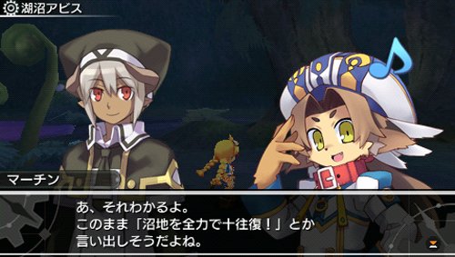 楽天市場 アクワイア 新 剣と魔法と学園モノ 刻の学園 Psp Uljm A 全年齢対象 価格比較 商品価格ナビ