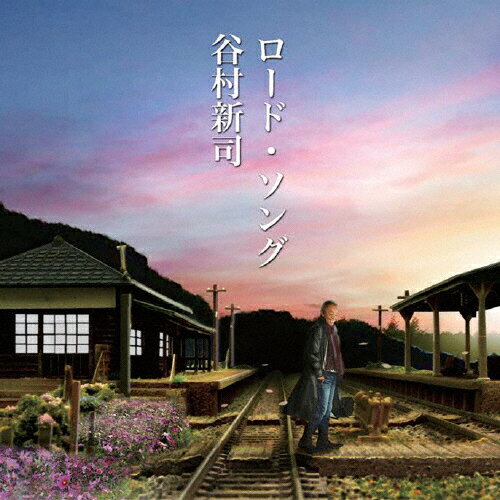 ロード・ソング/ＣＤシングル（１２ｃｍ）/IOCD-20256