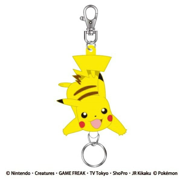 楽天市場 エスケイジャパン ポケットモンスター ラバーリールキーホルダー ピカチュウ 全身 価格比較 商品価格ナビ