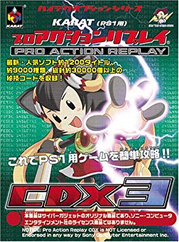 楽天市場】サイバーガジェット サイバーガジェット PS2用