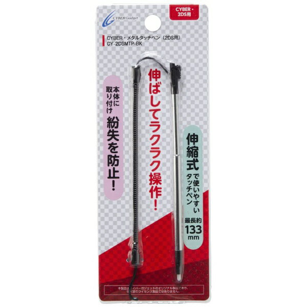 Amazon | 【New3DS LL専用】モンスターハンターダブルクロス