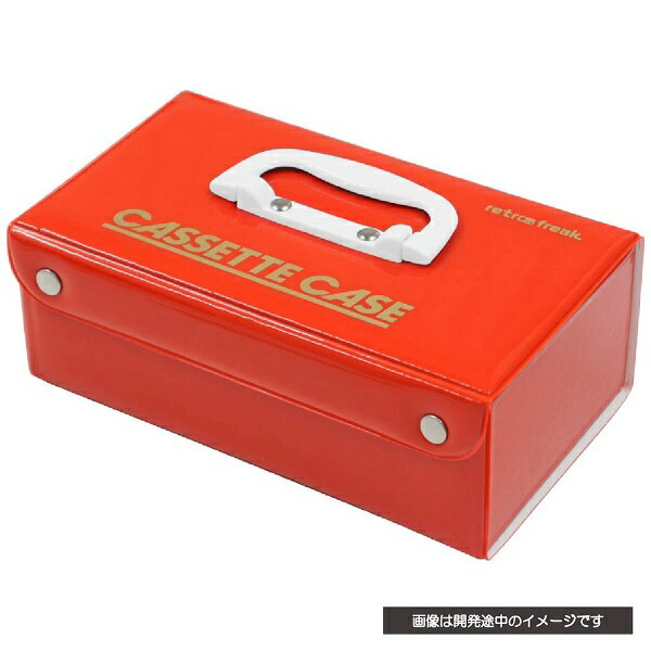 【カセット】クラシック集　10セット 収納ケース付き 楽天市場】サイバーガジェット サイバーガジェット｜CYBER