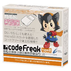 楽天市場】サイバーガジェット CYBER コードフリーク 2DS/3DS用 CY-3DSCF （商品口コミ・レビュー）| 価格比較 - 商品価格ナビ