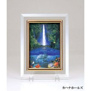 楽天市場】太田アート クリスチャン・リース・ラッセン カハナホールズ | 価格比較 - 商品価格ナビ