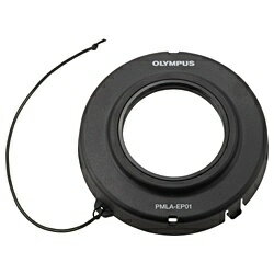 OLYMPUS マクロレンズアダプター PMLAEP01