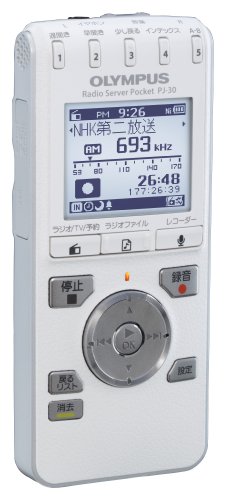 OLYMPUS ICレコーダー機能付ラジオ録音機 PJ-35+inforsante.fr