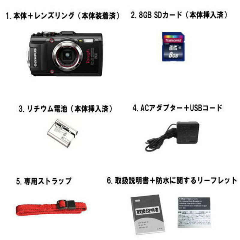 OLYMPUS オリンパス コンパクトデジタルカメラ TG TG-3 BLACK