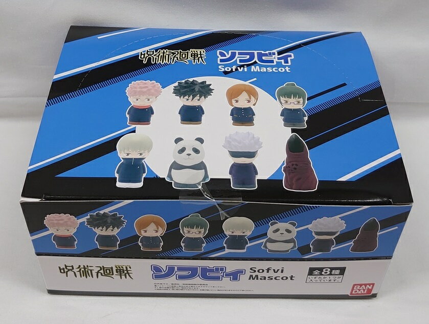 楽天市場 ハセ プロ ソフビィ 呪術廻戦 Box グッズ 価格比較 商品価格ナビ