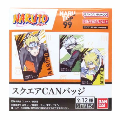 楽天市場】ハセ・プロ スクエアCANバッジ NARUTO -ナルト- NARUTOP99 