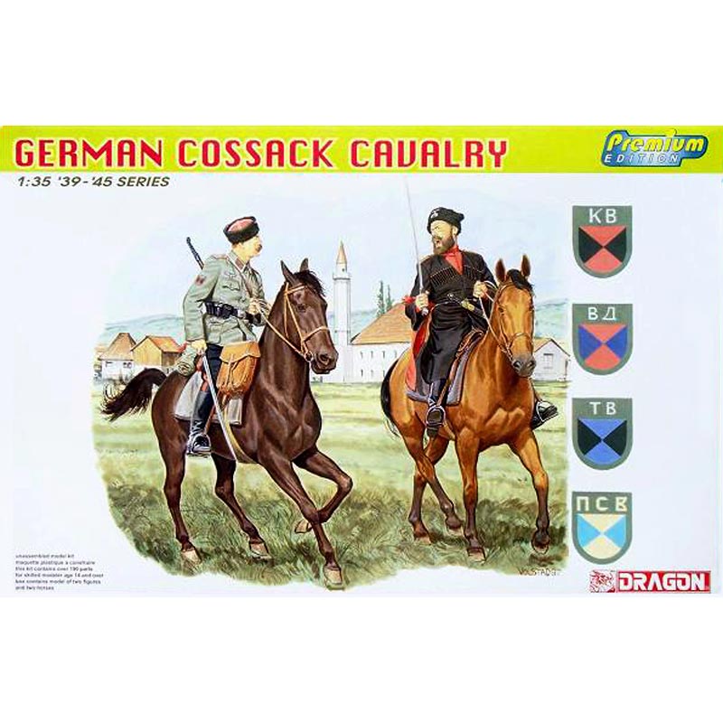 ドラゴン 1/6 コサック騎兵下士官 クバン・コサック・ライター連隊 4 Yahoo!オークション - 送料185円 ドラゴン 1/35 WW.II
