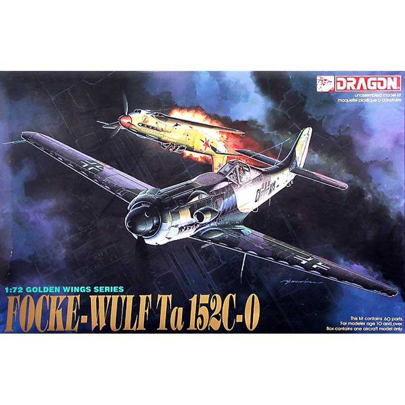 楽天市場】プラッツ 1／72 WW．II ドイツ軍