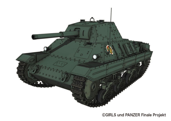 楽天市場 プラッツ 1 35 P40型重戦車 アンツィオ高校 プラモデル プラッツ 価格比較 商品価格ナビ