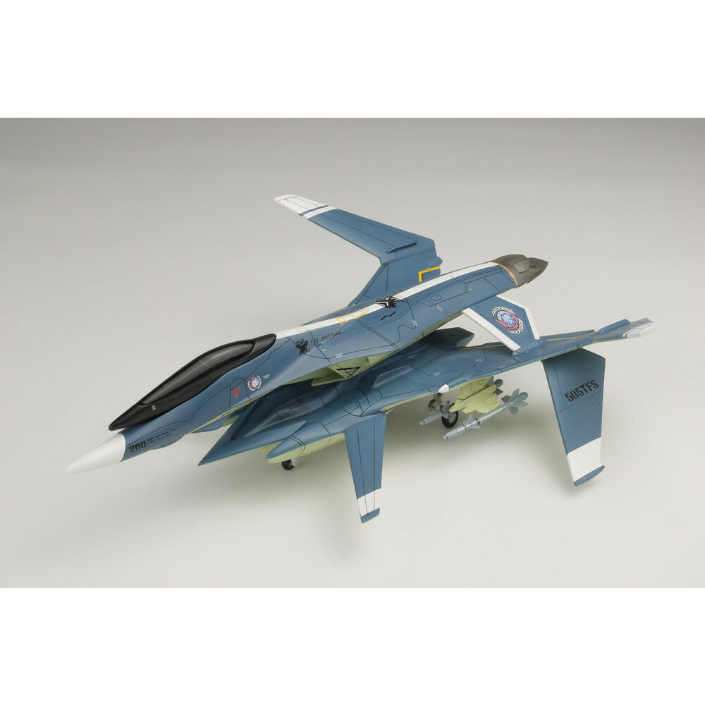 楽天市場】プラッツ プラッツ 1/72 戦闘妖精雪風 日本海軍 F/A-27C プラモデル | 価格比較 - 商品価格ナビ