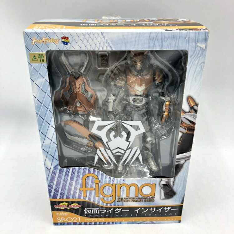 楽天市場 マックスファクトリー Figma フィグマ 仮面ライダーインサイザー 仮面ライダードラゴンナイト より マックスファクトリー メディコム トイ 価格比較 商品価格ナビ