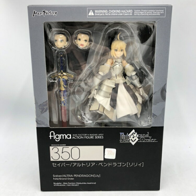 楽天市場】マックスファクトリー figma Fate/Grand Order セイバー