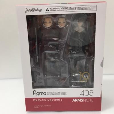 楽天市場 マックスファクトリー Figma Arms Note ロングレンジ ジョシコウセイ グッズ 価格比較 商品価格ナビ