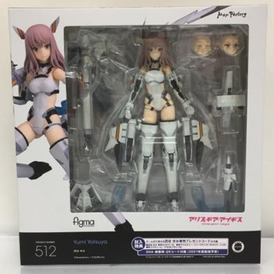 楽天市場 マックスファクトリー Figma アリス ギア アイギス 四谷ゆみ グッズ 価格比較 商品価格ナビ