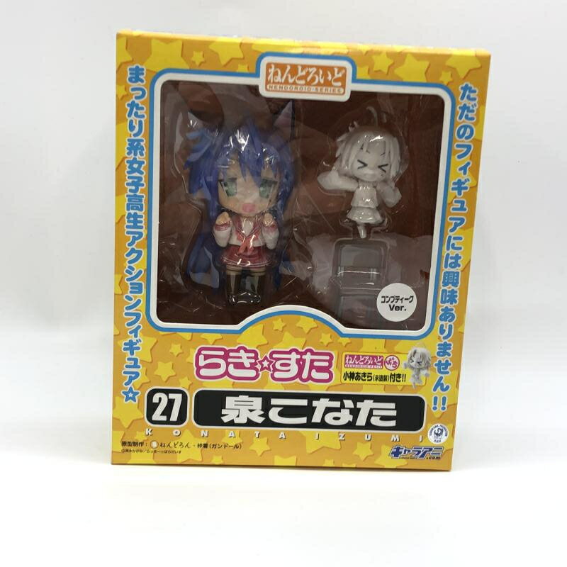 フィギュア　ねんどろいど 泉こなた コンプティークVer. 「らき☆すた」 No.27a らき☆すた 泉こなた ねんどろいど 27 コンプティークver