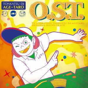 楽天市場 キャラアニ とんかつdjアゲ太郎 オリジナルサウンドトラック ｃｄ Camc 0019 価格比較 商品価格ナビ