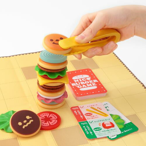 ニコバーガーゲーム(1個)
