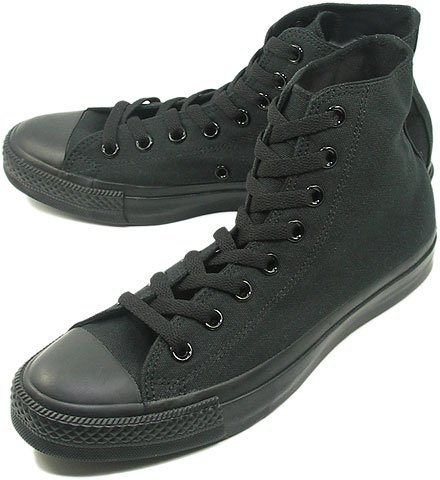 black high top converse kohls