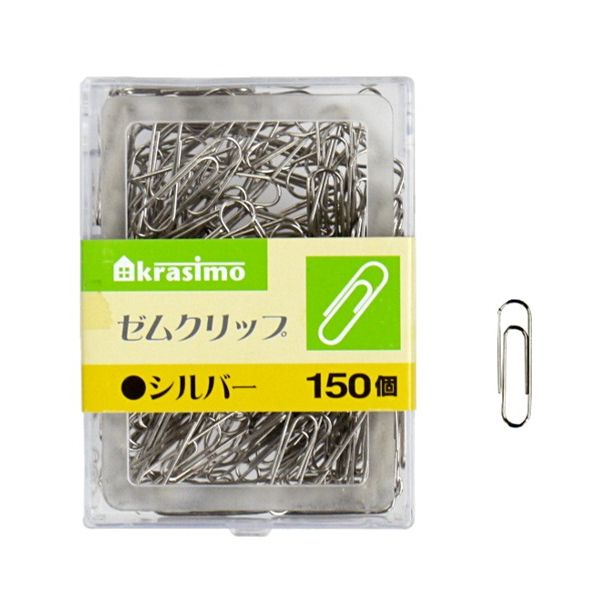 楽天市場 アイ エム エイ アイ エム エイ ゼムピン シルバー 150p 価格比較 商品価格ナビ