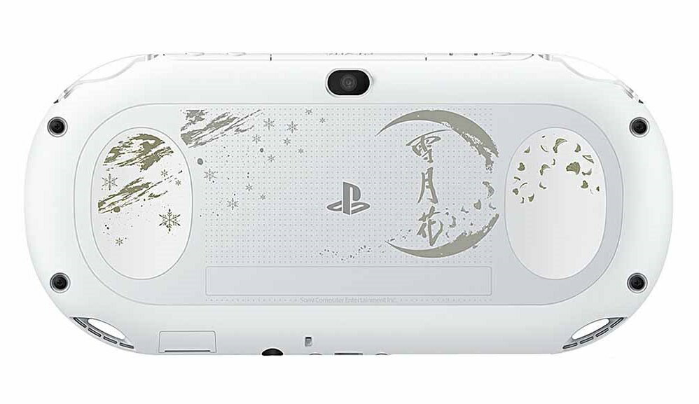 PlayStation Vita オトメイトスペシャルパック www.espacioaktivarse.com