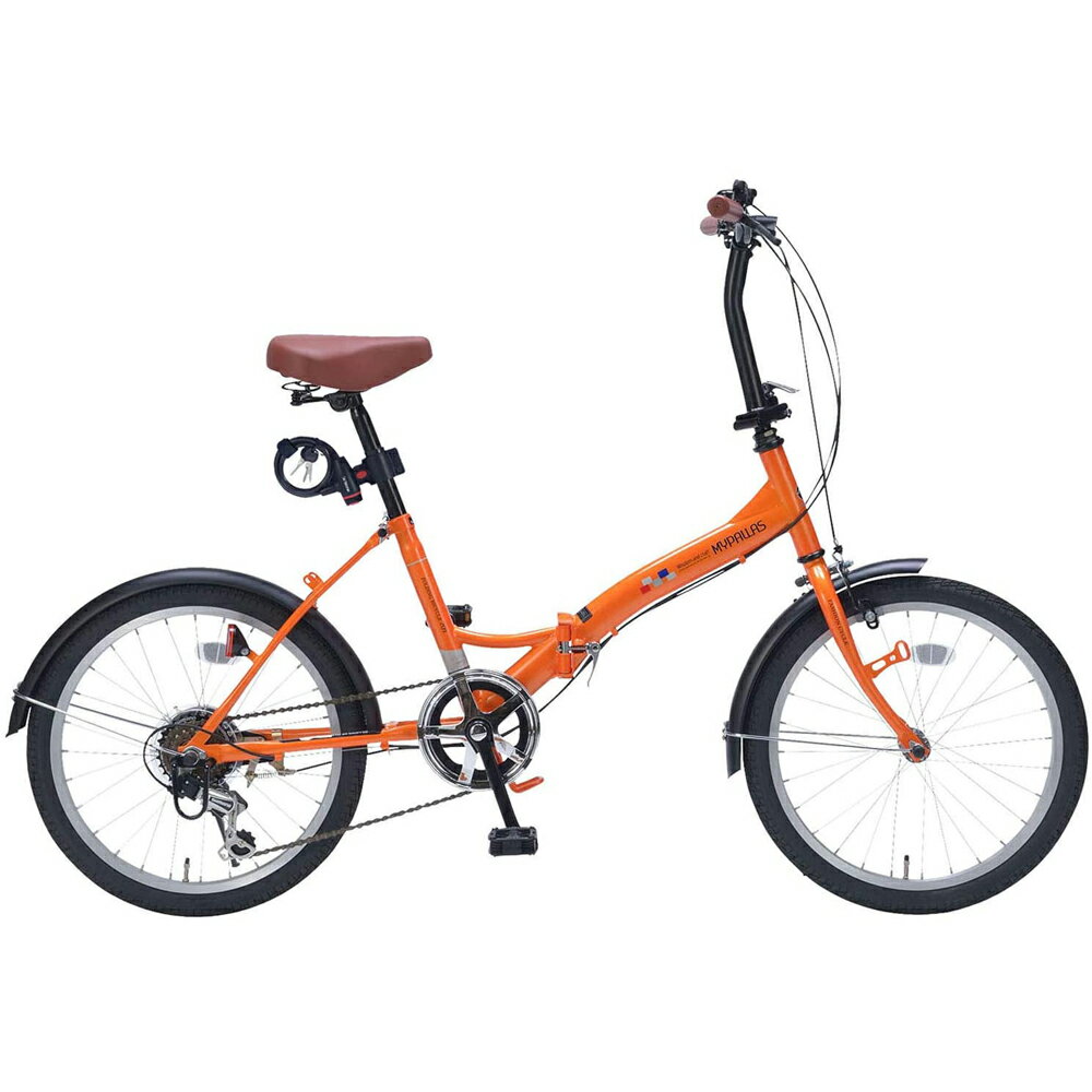 楽天市場 池商 Mypallas 折畳自転車 M 9os Or オレンジ 型 価格比較 商品価格ナビ