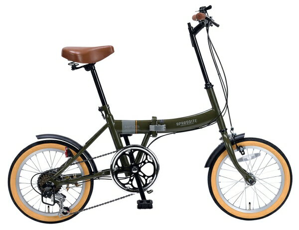 キャプテンスタッグ AL-FDB161 16インチ 折りたたみ自転車YG-228 CAPTAIN STAG 「キャプテンスタッグ」アルルAL-FDB161 16インチ