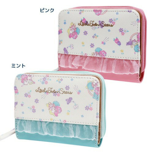 楽天市場 アルディ リトルツインスターズ キキ ララ ショート ウォレット 2つ折り財布 Kl15シリーズ サンリオ アルディ ゆめかわいい 価格比較 商品価格ナビ