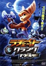 ツインビーPARADISE VOL.1「ビーナスの微笑み」 [DVD] ツインビーPARADISE(1)～ヴィーナスの微笑み - メルカリ