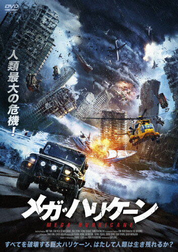 スター・フォース 未知との遭遇 DVD スター・フォース～未知との遭遇～ 中古DVD・ブルーレイ