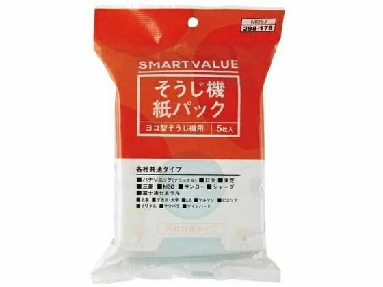 ヘルパ　シュコー　1/500 KLM 2個セット　新品、未開封 Tajima 【2024年限定】タジマ TAJIMA スケール コンベックス 剛