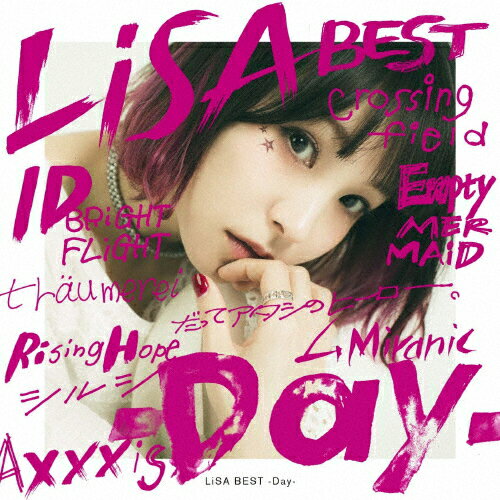 楽天市場 ソニー ミュージックレーベルズ Lisa Best Day 初回生産限定盤 Dvd付 ｃｄ Vvcl 12 価格比較 商品価格ナビ