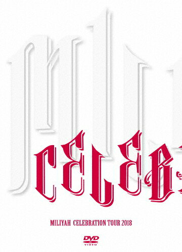 楽天市場 ソニー ミュージックレーベルズ Celebration Tour 18 初回生産限定盤 ｄｖｄ Srbl 17 価格比較 商品価格ナビ