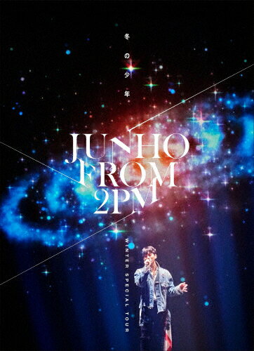 楽天市場】ソニー・ミュージックレーベルズ JUNHO(From 2PM)Solo ...