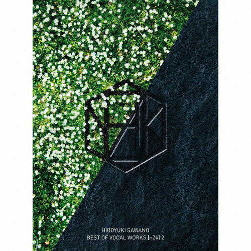 楽天市場 ソニー ミュージックレーベルズ Best Of Vocal Works Nzk 2 初回生産限定盤 ｃｄ Vvcl 1640 価格比較 商品価格ナビ