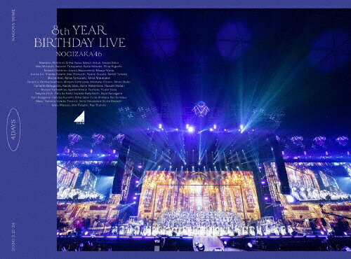 8th　YEAR　BIRTHDAY　LIVE（完全生産限定盤）/ＤＶＤ/SRBL-1950