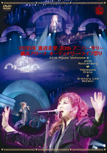 楽天市場】テレビ朝日ミュージック ストファイHジェネ祭り2010