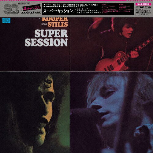 スーパー・セッション-SA-CDマルチ・ハイブリッド・エディション-/ハイブリッドＣＤ/SICP-10144