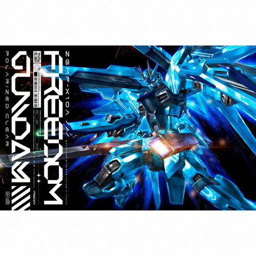 楽天市場】ソニー・ミュージックレーベルズ FREEDOM（完全生産限定盤 