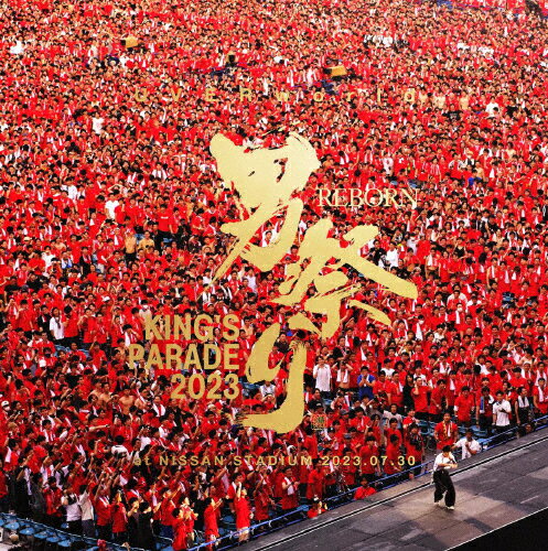 UVERworld　KING’S　PARADE　男祭り　REBORN　at　NISSAN　STADIUM　2023．07．30（初回生産限定盤）/Ｂｌｕ−ｒａｙ　Ｄｉｓｃ/SRXL-491
