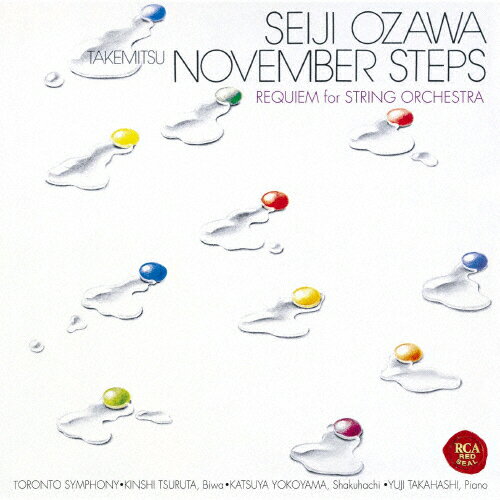 【中古】 凱旋行進曲～オペラ管弦楽名曲集/ＣＤ/AVCL-25640 中古】 凱旋行進曲～オペラ管弦楽名曲集/CD/AVCL-25640
